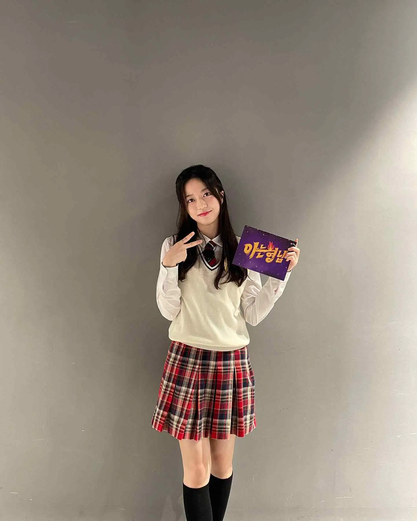 Kim Hyun Soo - kim-hyun-soo-22.webp